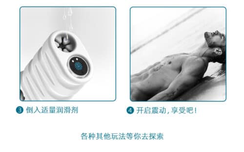 Máy tập dương vật ALWIN cao cấp Thủ dâm sướng khoái cảm tối đa