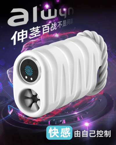 Máy tập dương vật ALWIN cao cấp Thủ dâm sướng khoái cảm tối đa