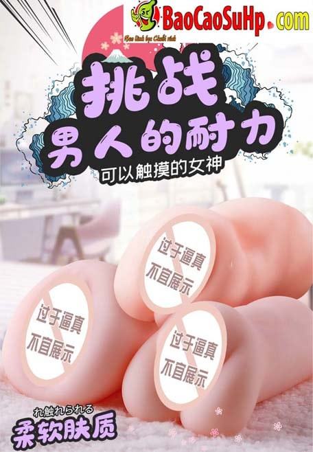 Âm đạo giả Mizzzee Bunny ôm sát mềm mại giống thật siêu an toàn 