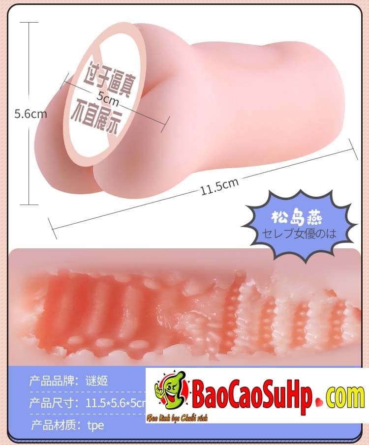 am dao gia mizzzee Bunny 7 1 - Âm đạo giả cầm tay nhỏ gọn như thật Mizzzee Bunny hàng về