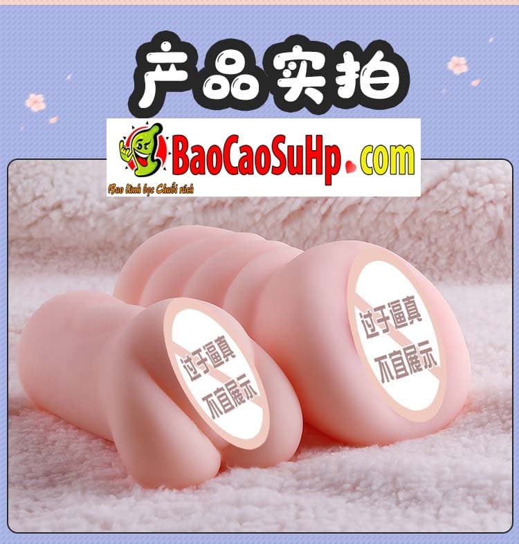 am dao gia mizzzee Bunny 9 1 - Âm đạo giả cầm tay nhỏ gọn như thật Mizzzee Bunny hàng về