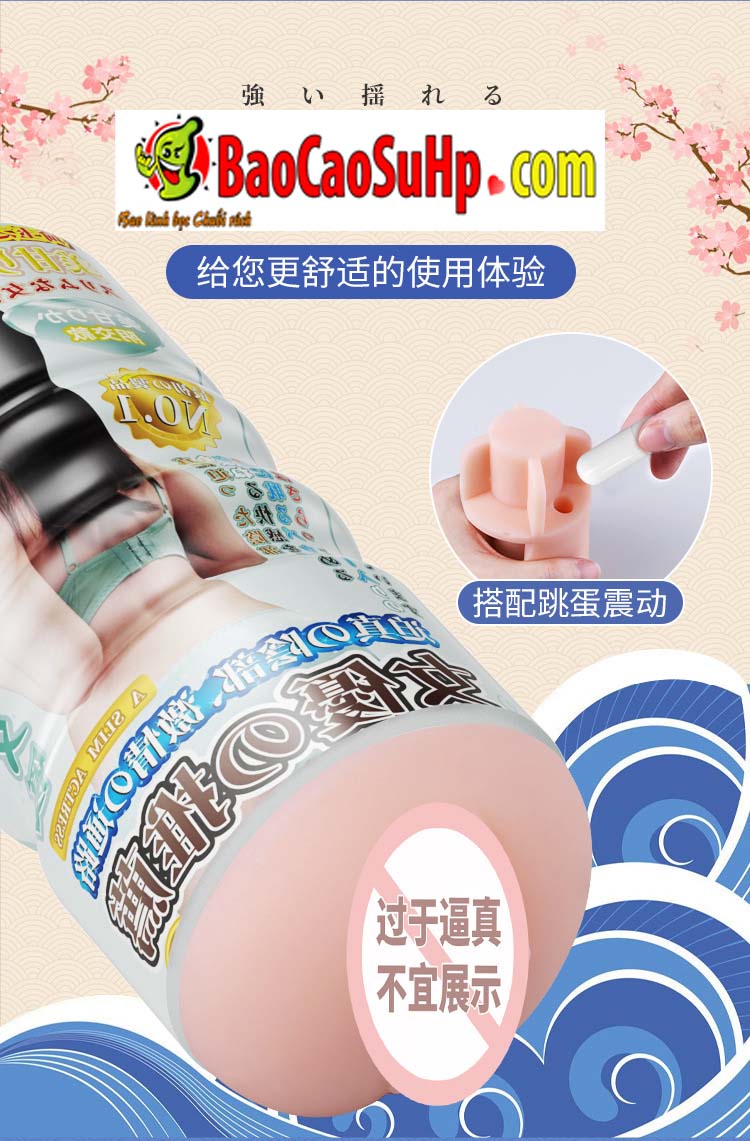 Cốc thủ dâm Nhật Mei Ai chất lượng cao thiết kế nhỏ gọn mới