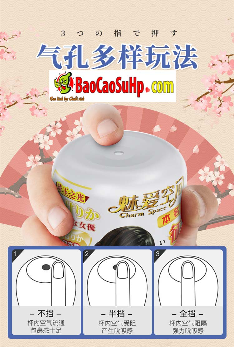 Cốc thủ dâm Nhật Mei Ai chất lượng cao thiết kế nhỏ gọn mới