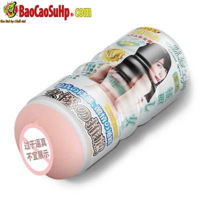 Cốc thủ dâm Nhật Mei Ai chất lượng cao thiết kế nhỏ gọn mới