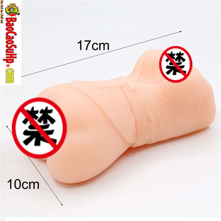 Máy rung cầm tay Girl Miki nguyên khối mềm siêu thực cảm giác thật