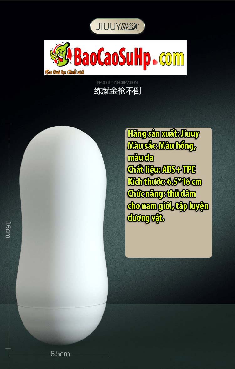 Cốc âm đạo Kimiko siêu mềm mại giá tốt ưu đãi hấp dẫn