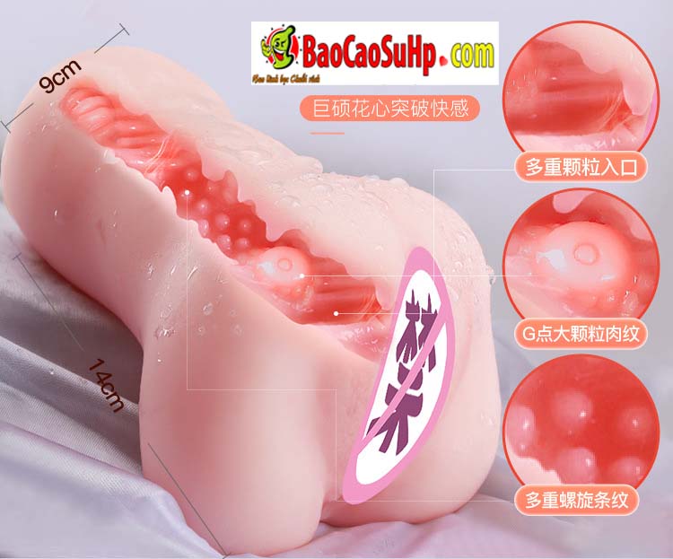 Âm đạo cầm tay nguyên khối Shino Nhật Bản chất lượng đỉnh