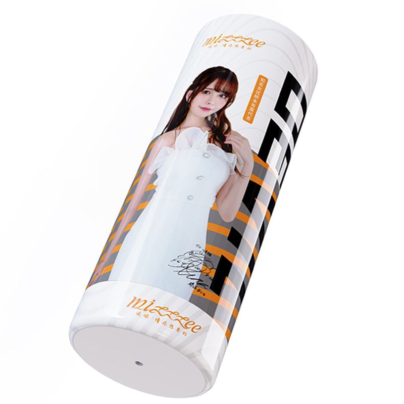 Cốc âm đạo xoắn hút ZZ12 Nhật Bản chất lượng cao giá ưu đãi