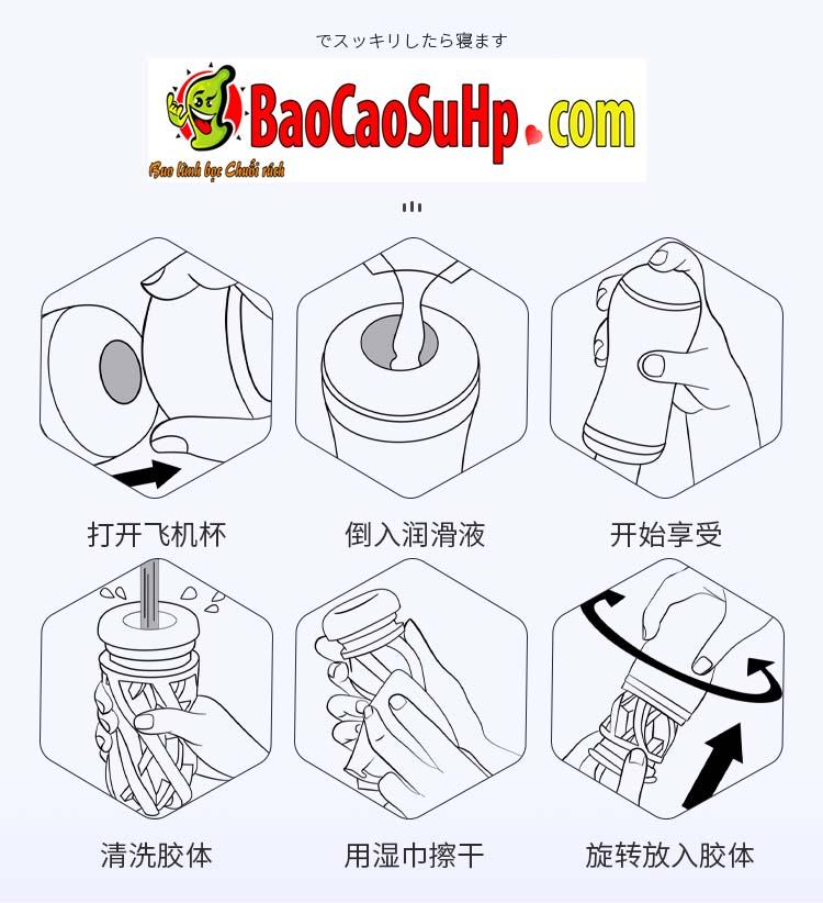 Cốc âm đạo xoắn hút ZZ12 Nhật Bản chất lượng cao giá ưu đãi