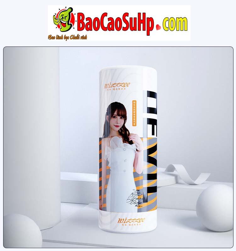 Cốc âm đạo xoắn hút ZZ12 Nhật Bản chất lượng cao giá ưu đãi