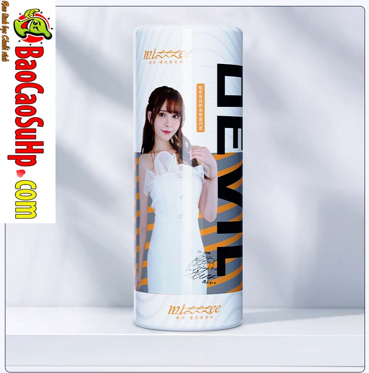 Cốc âm đạo xoắn hút ZZ12 Nhật Bản chất lượng cao giá ưu đãi