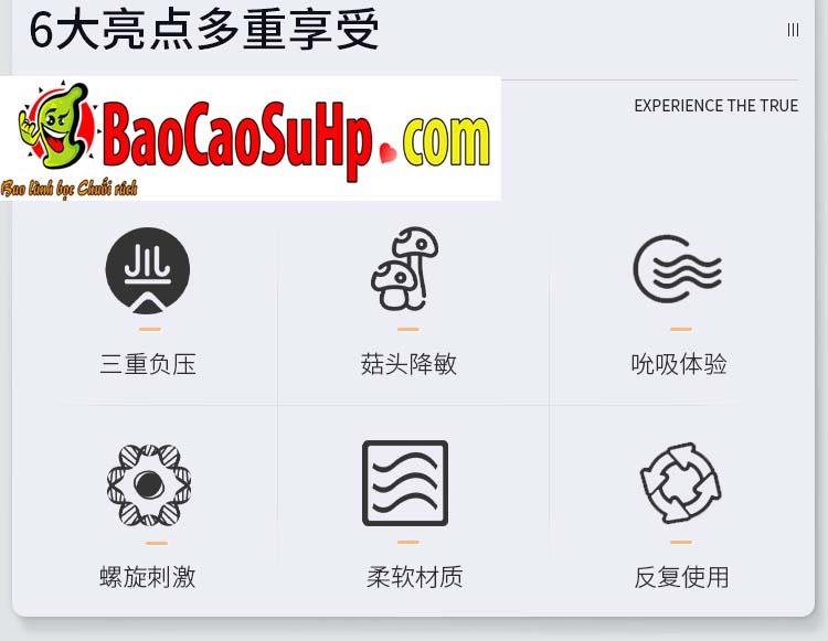Cốc âm đạo xoắn hút ZZ12 Nhật Bản an toàn bền đẹp