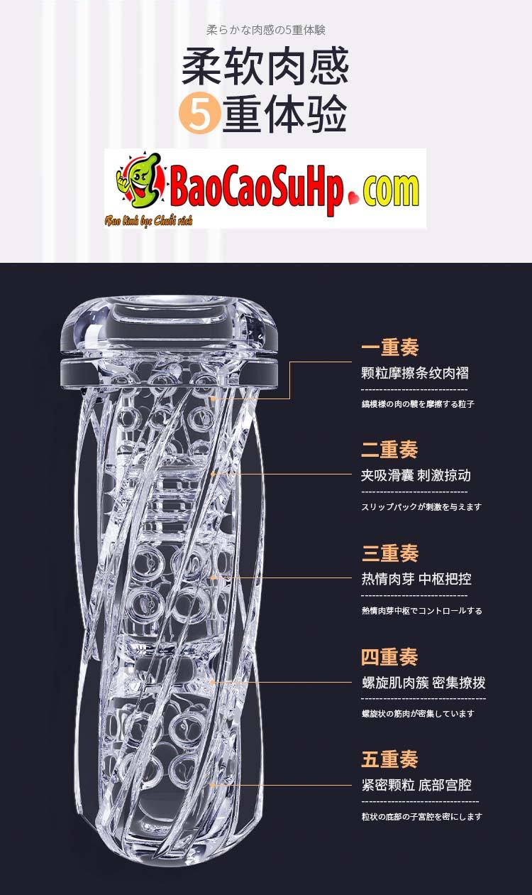 Cốc âm đạo xoắn hút ZZ12 Nhật Bản an toàn bền đẹp