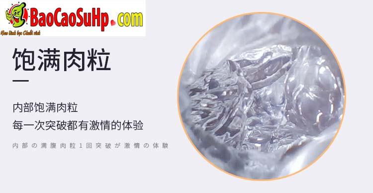 Cốc âm đạo xoắn hút ZZ12 Nhật Bản an toàn bền đẹp