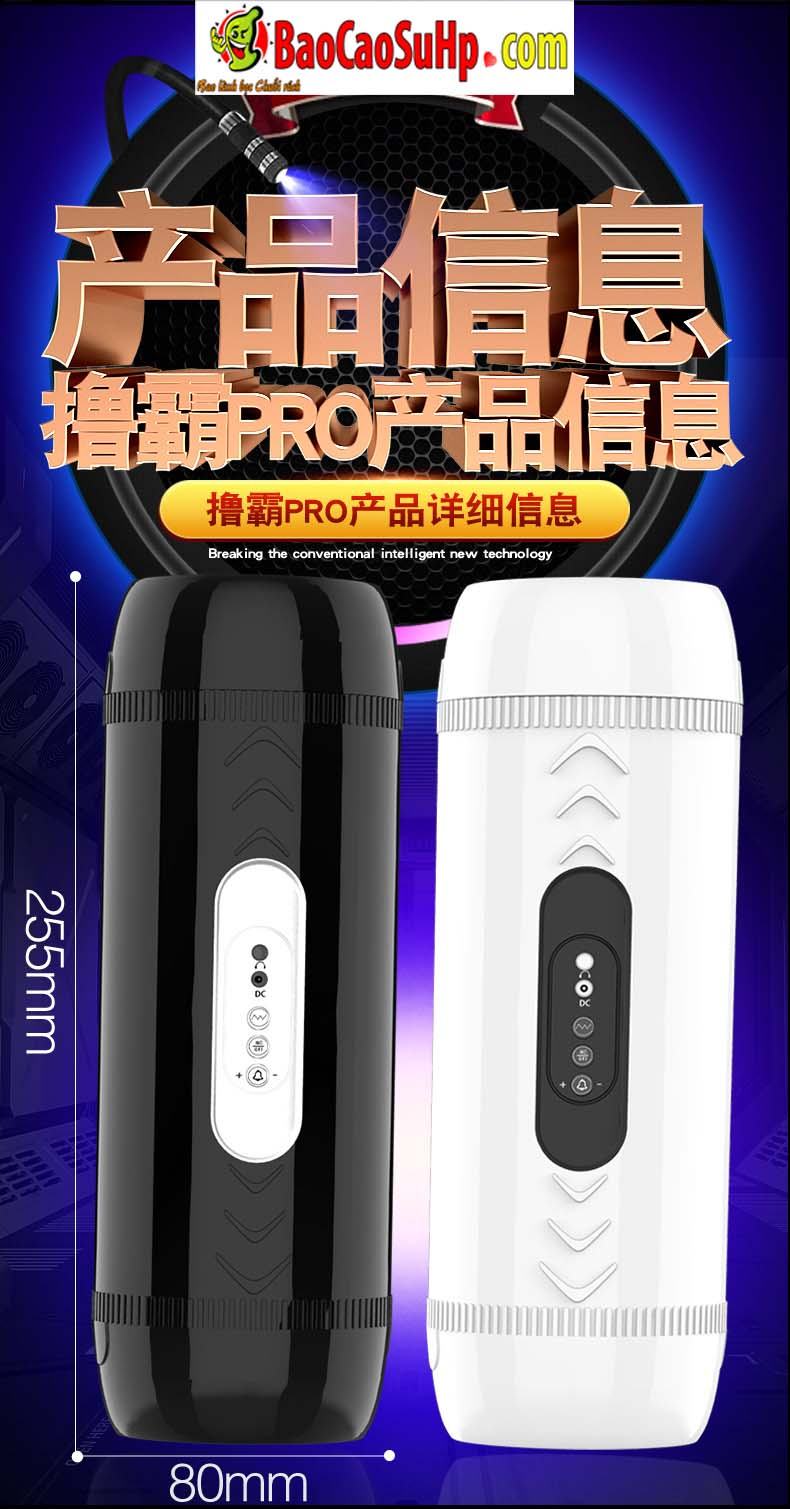 Cốc âm đạo 2 đầu Lupa Pro new 2021, rung mạnh, siêu thực