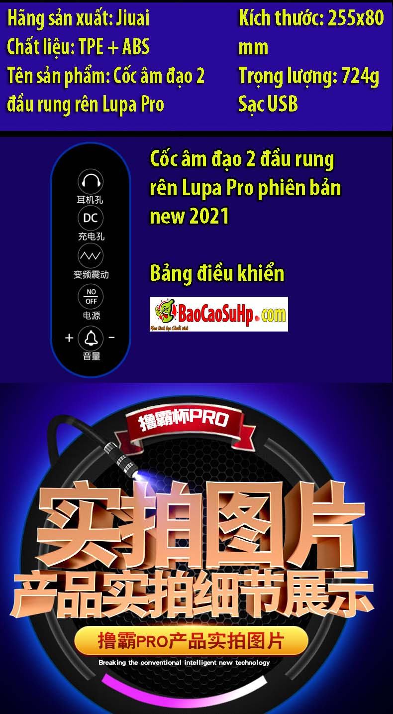 Cốc âm đạo 2 đầu Lupa Pro new 2021, rung mạnh, siêu thực