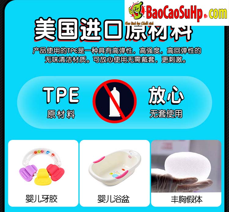 am dao bom hoi nhat ban Ame Yuki 12 - Âm đạo bơm hơi Nhật Bản Ame & Yuki mềm mại như thật!!!