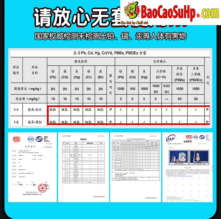 am dao bom hoi nhat ban Ame Yuki 13 - Âm đạo bơm hơi Nhật Bản Ame & Yuki mềm mại như thật!!!