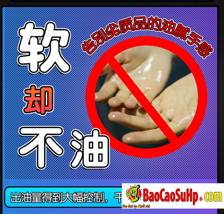 am dao bom hoi nhat ban Ame Yuki 14 - Âm đạo bơm hơi Nhật Bản Ame & Yuki mềm mại như thật!!!