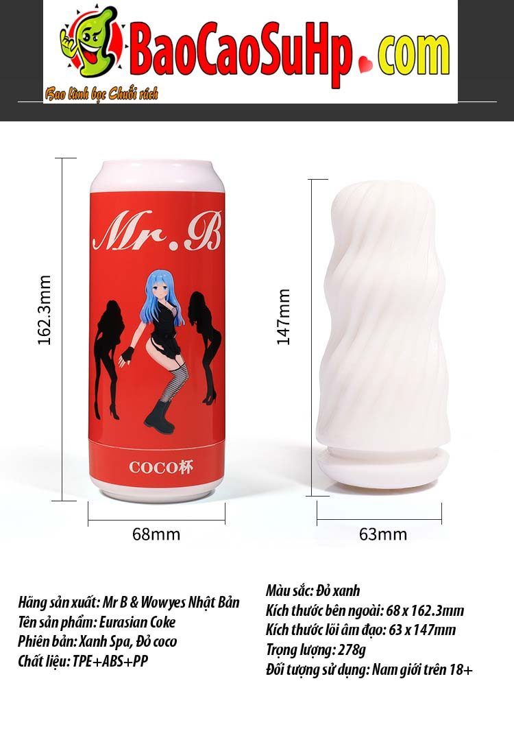 Cốc âm đạo giả Mr B Nhật Bản - Thỏa mãn cực khoái, chất lượng cao