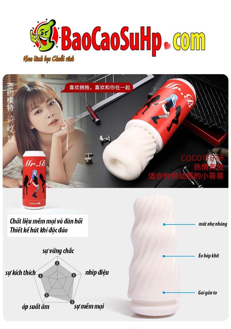 Cốc âm đạo giả Mr B Nhật Bản - Thỏa mãn cực khoái, chất lượng cao
