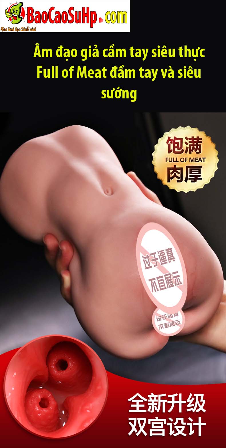 Âm đạo giả siêu thực Full of Meat cầm tay cực sướng chất lượng