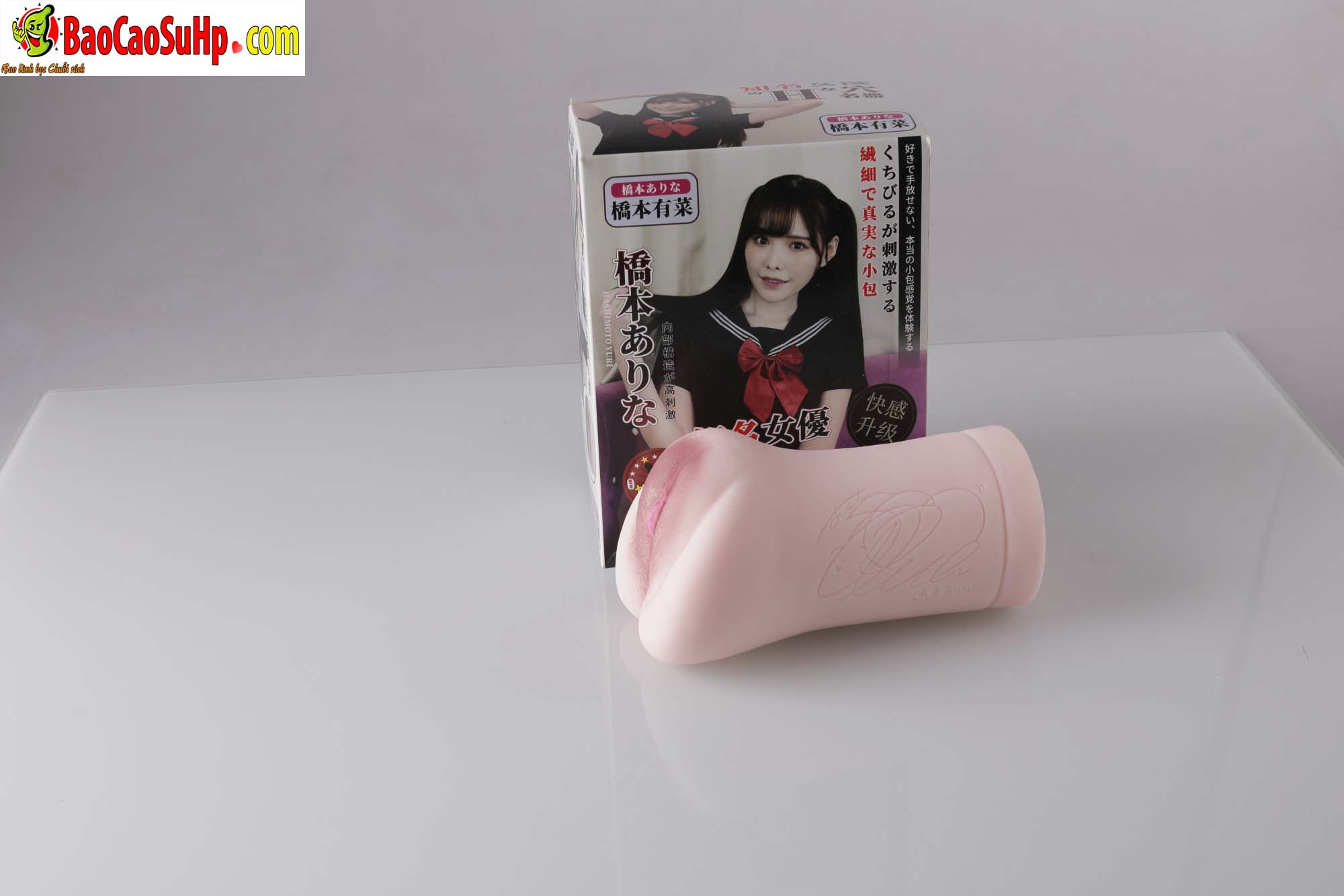 Âm đạo nguyên khối Mizzzeee ZZ015 - Siêu phẩm Nhật Bản cho trải nghiệm đỉnh cao