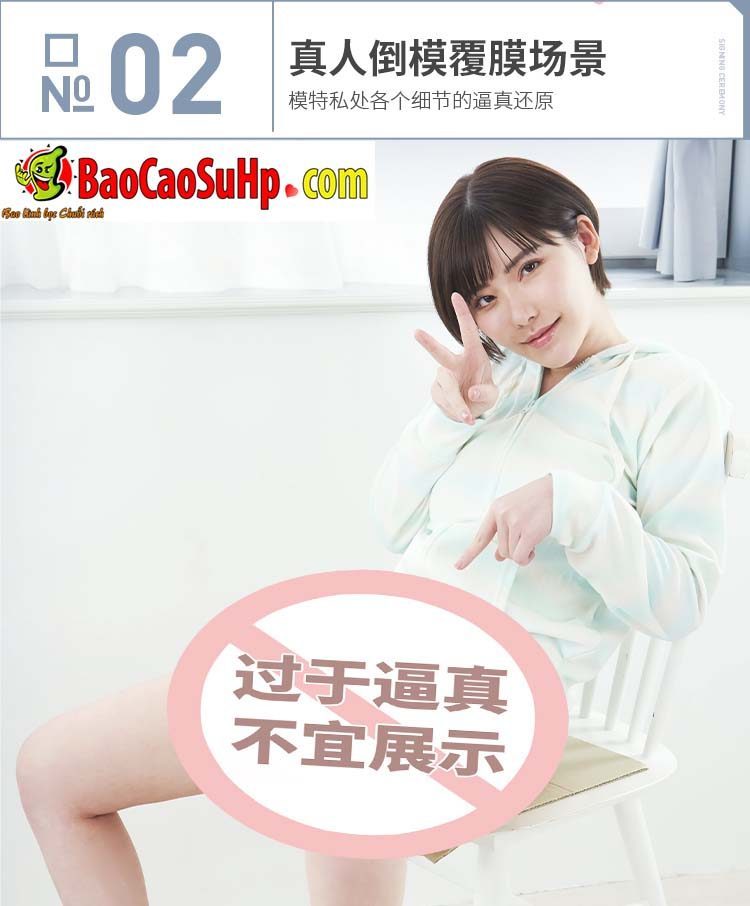 am dao gia Hime Fukada Yongmei 3 - Âm đạo giả cầm tay cực khít Idol Nhật Bản ZZ21 dành cho nam giới