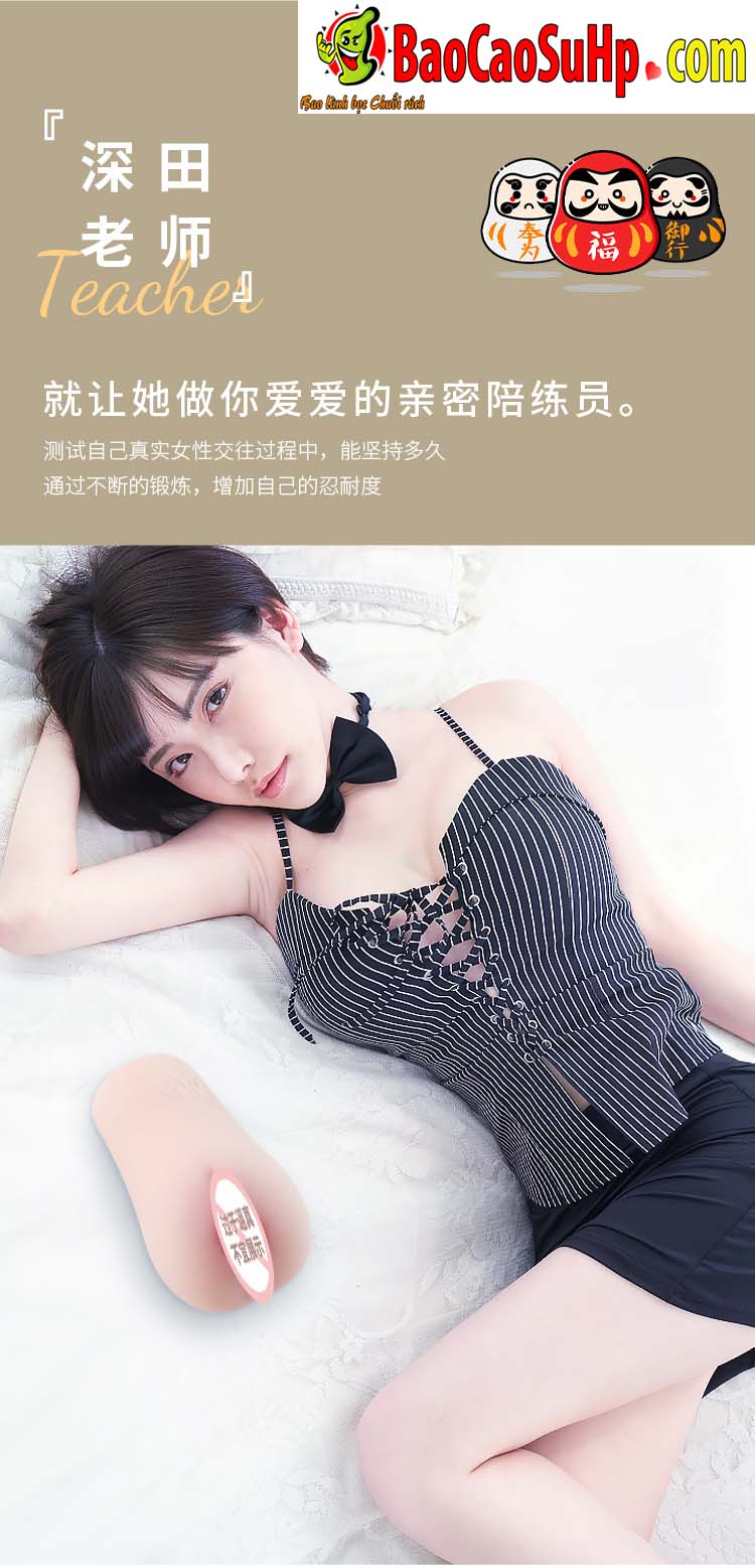 am dao gia Hime Fukada Yongmei 7 - Âm đạo giả cầm tay cực khít Idol Nhật Bản ZZ21 dành cho nam giới
