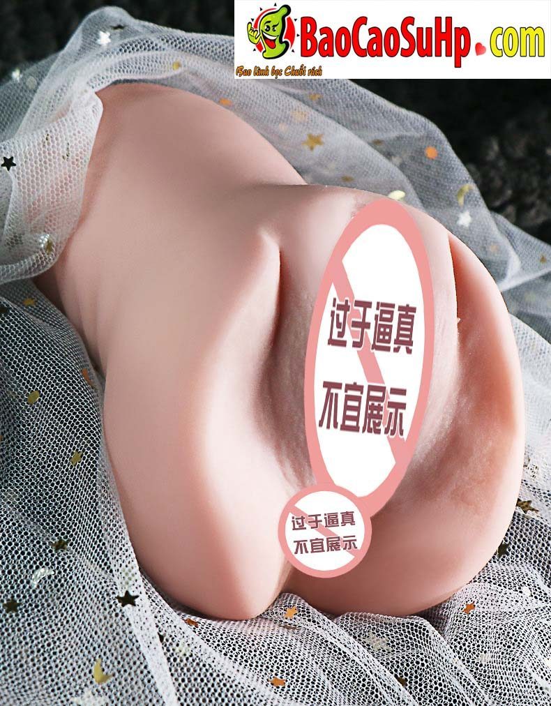 am dao gia Yuikamachi 13 - Âm đạo giả cầm tay như thật Yuikamachi mềm mại