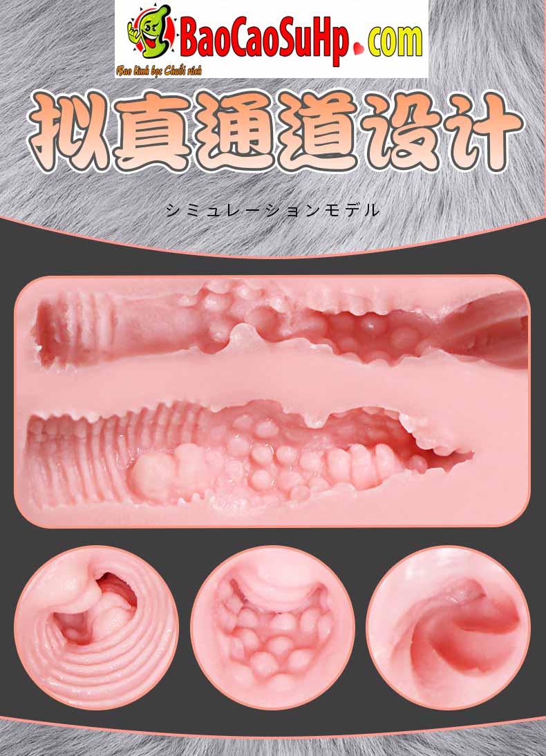 am dao gia Yuikamachi 8 - Âm đạo giả cầm tay như thật Yuikamachi mềm mại