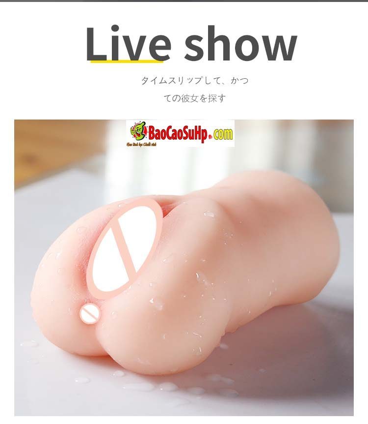 Âm đạo giả Nhật Bản Mizzzee Pink Hồng Hào Sướng Nhất