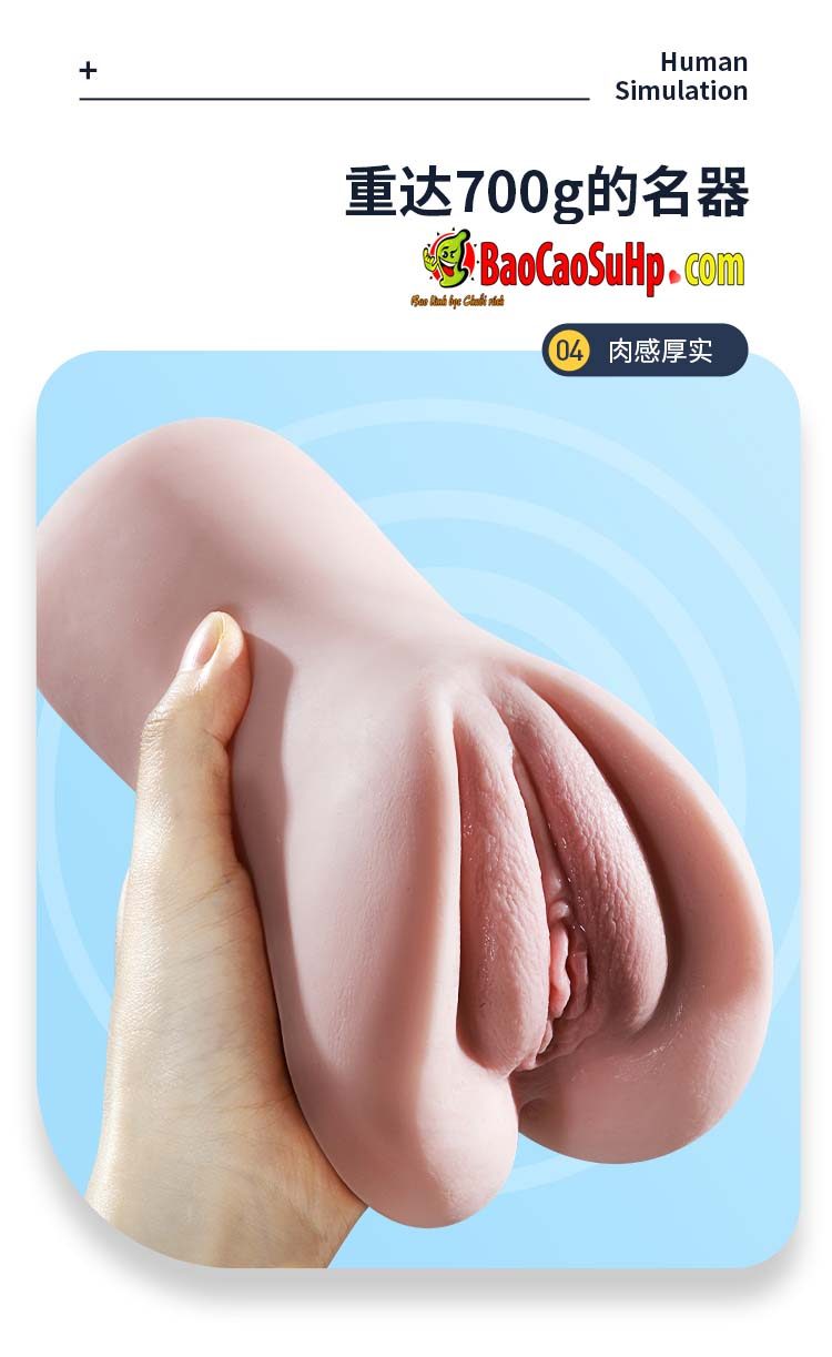 Âm Đạo Giả Nhật Bản ZZ34 Siêu Mềm Mịn - Tăng Cực Khoái