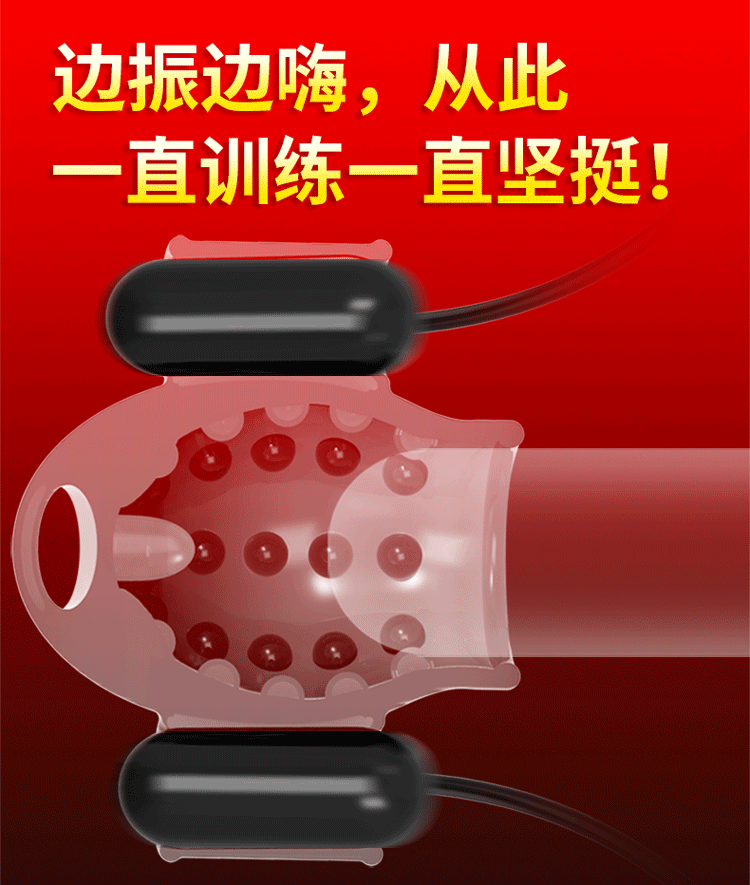 may tap duong vat 2in1 Stronger Glans Trainer II 11 - Máy kích thích tự sướng và tập dương vật 2in1 Stronger Glans Trainer II