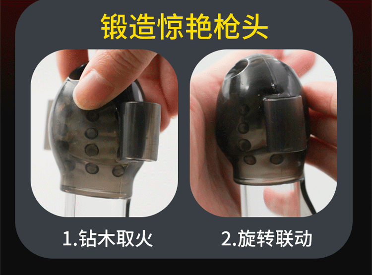 may tap duong vat 2in1 Stronger Glans Trainer II 12 - Máy kích thích tự sướng và tập dương vật 2in1 Stronger Glans Trainer II