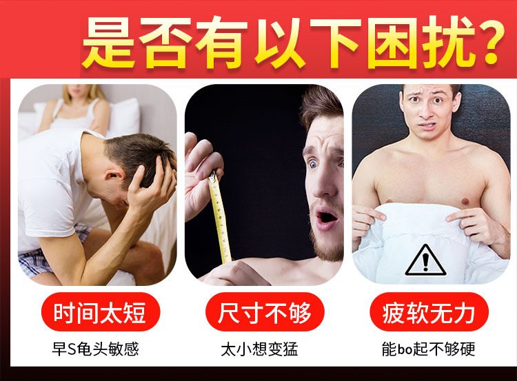 may tap duong vat 2in1 Stronger Glans Trainer II 4 - Máy kích thích tự sướng và tập dương vật 2in1 Stronger Glans Trainer II