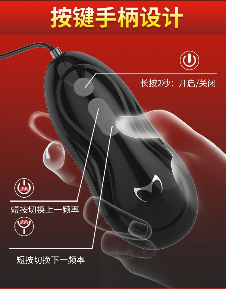 may tap duong vat 2in1 Stronger Glans Trainer II 8 - Máy kích thích tự sướng và tập dương vật 2in1 Stronger Glans Trainer II