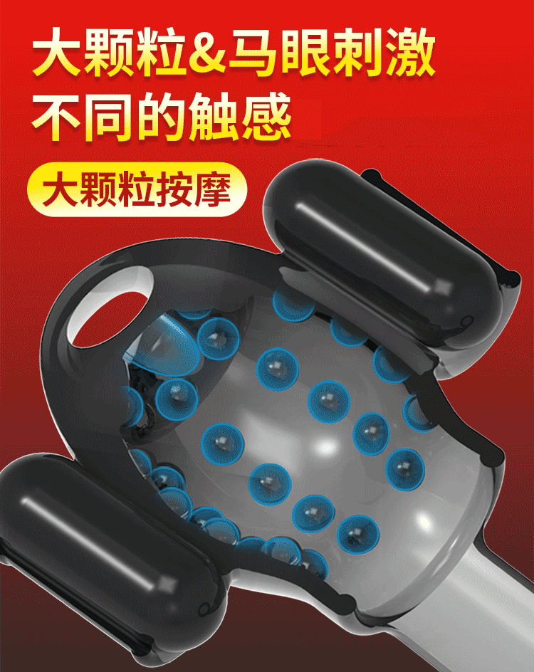 may tap duong vat 2in1 Stronger Glans Trainer II 9 - Máy kích thích tự sướng và tập dương vật 2in1 Stronger Glans Trainer II