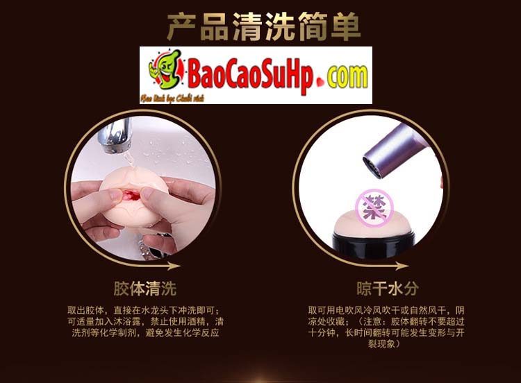 Cốc thủ dâm Nano Cell đóng đất giá rẻ mềm khít cực đã