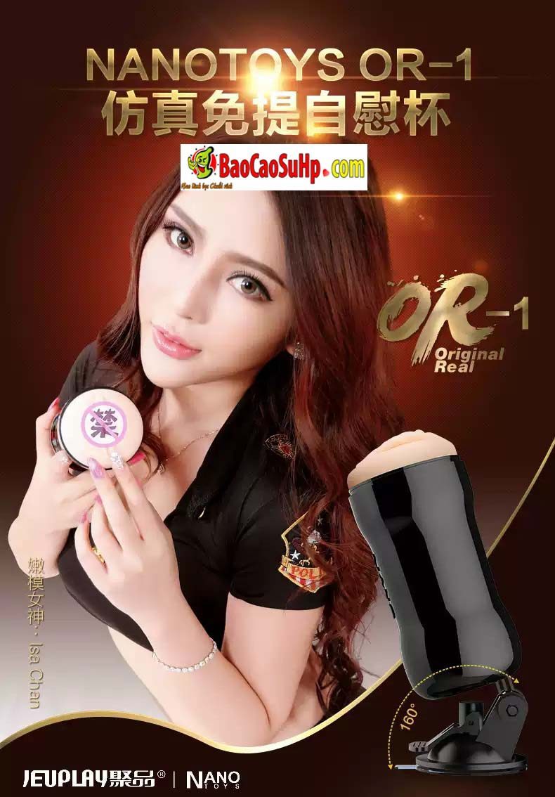 Cốc thủ dâm Nano Cell mềm mại giá rẻ siêu kích thích