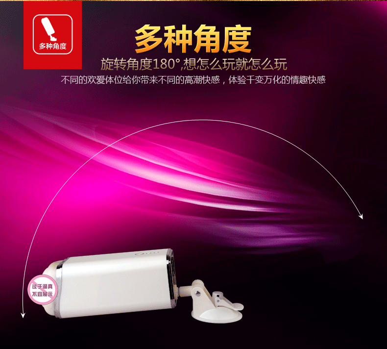 Cốc thủ dâm UJAY Leer Aircraft Cup to rung rên mạnh mẽ