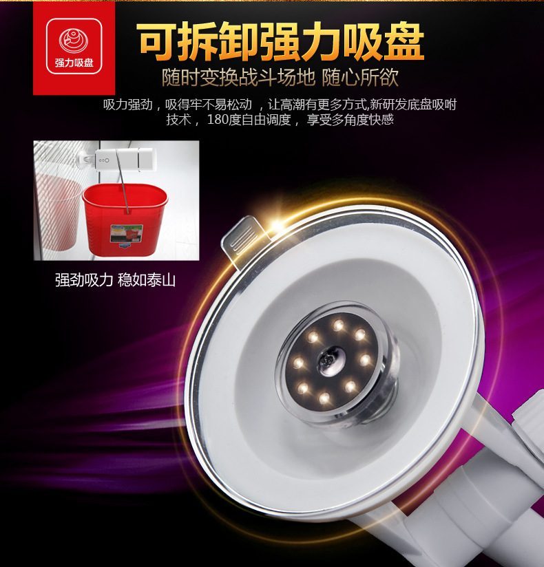 Cốc thủ dâm UJAY Leer Aircraft Cup to rung rên mạnh mẽ
