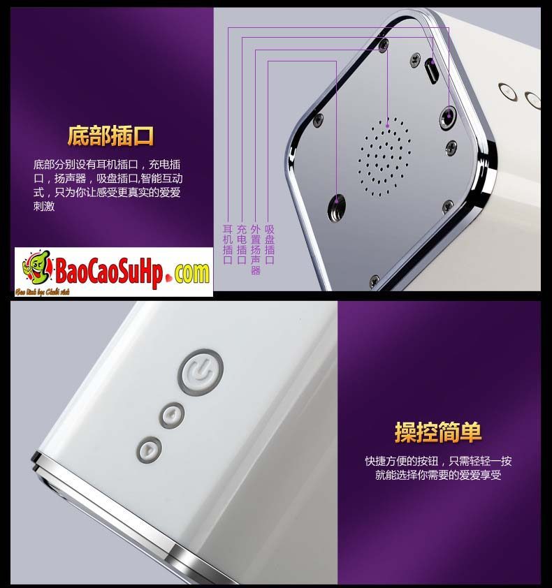 Cốc thủ dâm UJAY Leer Aircraft Cup to rung rên mạnh mẽ