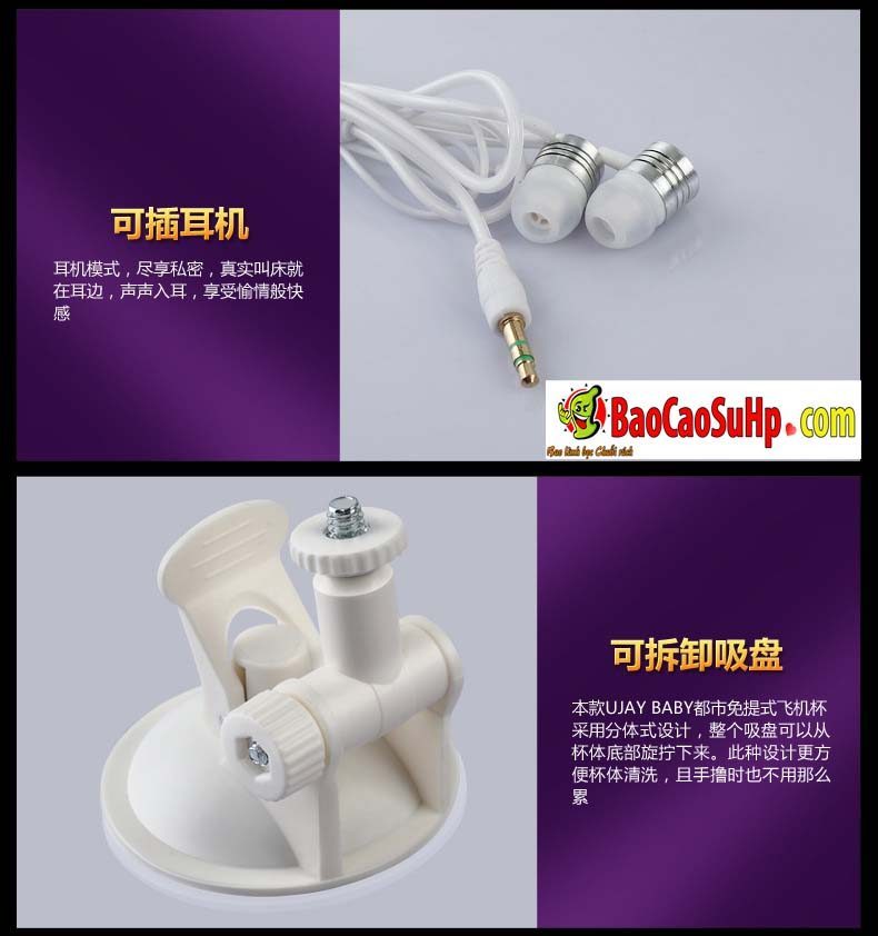 Cốc thủ dâm UJAY Leer Aircraft Cup to rung rên mạnh mẽ