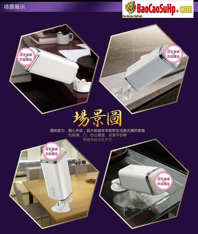 Cốc thủ dâm UJAY Leer Aircraft Cup to rung rên mạnh mẽ