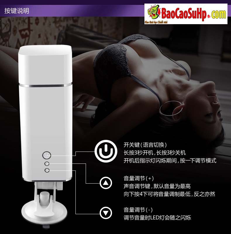 Cốc thủ dâm UJAY Leer Aircraft Cup to rung rên mạnh mẽ