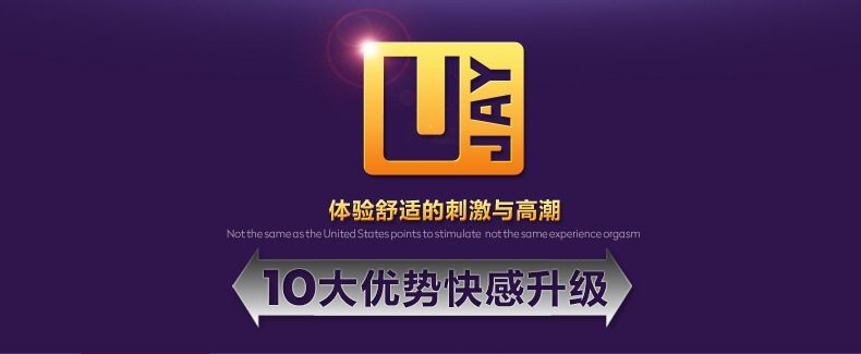 Cốc thủ dâm UJAY Leer Aircraft Cup to rung rên mạnh mẽ