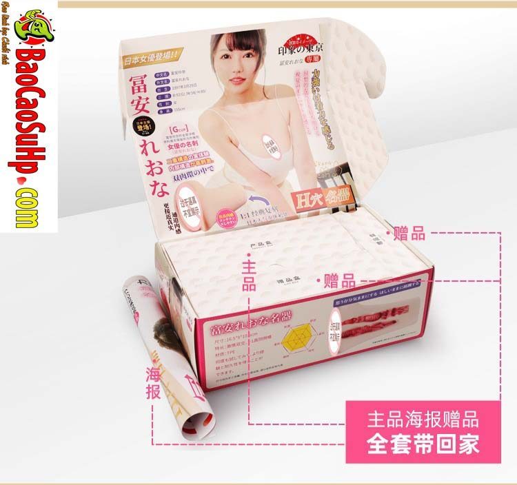 Am dao gia idol Nhat Ban Zz050 sieu thuc sieu dep 660g 2 - Âm đạo giả idol Nhật Bản Zz050 siêu thực siêu đẹp 660g