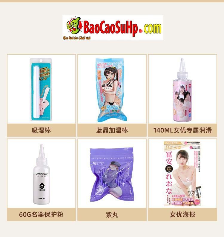 Am dao gia idol Nhat Ban Zz050 sieu thuc sieu dep 660g 3 - Âm đạo giả idol Nhật Bản Zz050 siêu thực siêu đẹp 660g