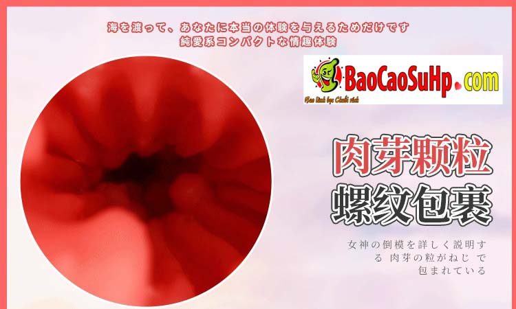 Âm đạo Nhật Mystery Hime Kinoshita Sunflower chân thực mua ngay Âm đạo Nhật Mystery Hime Kinoshita Sunflower chân thực mua ngay